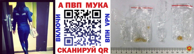 Купить СК  Cocaine  ГЕРОИН  Меф мяу мяу  Канабис  Гашиш  Урус-Мартан