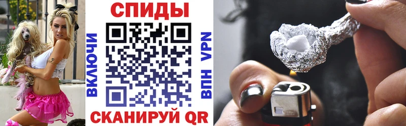Купить  Урус-Мартан  АМФЕТАМИН VHQ 