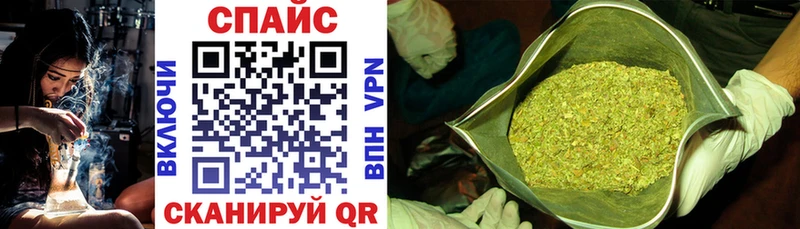 Купить закладки  Урус-Мартан  Бутират жидкий экстази 