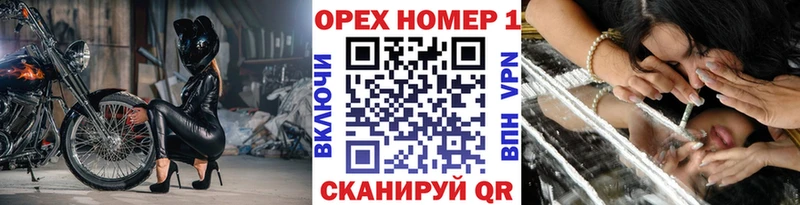 КОКАИН Боливия Урус-Мартан