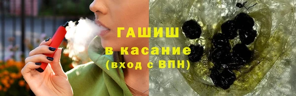 ALPHA-PVP Баксан