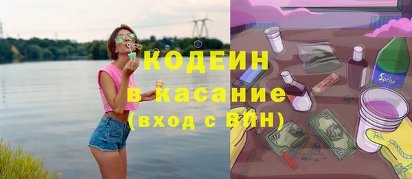 MDMA Premium VHQ Балабаново