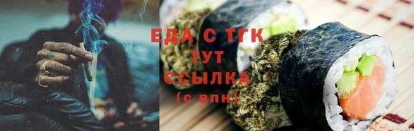 apvp Балахна