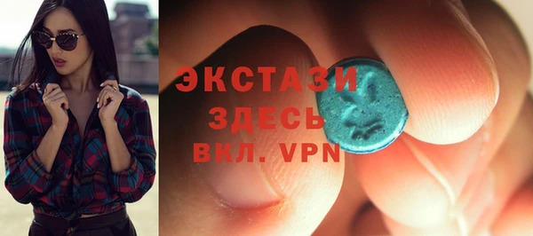 apvp Балахна