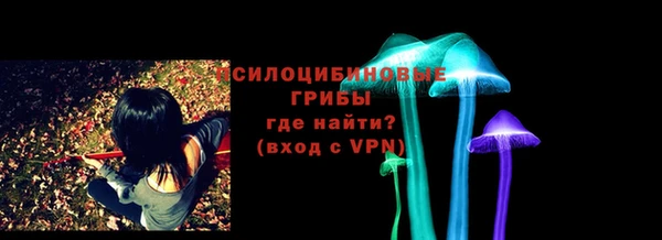 MDMA Premium VHQ Балабаново