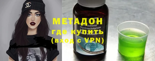 apvp Балахна