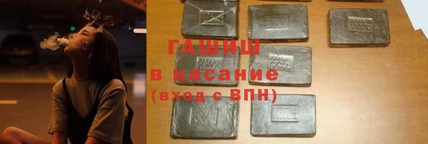 apvp Балахна