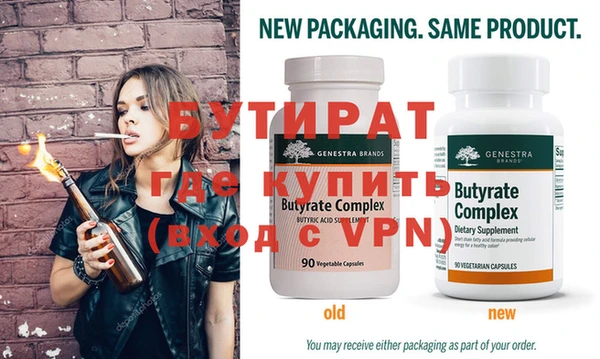 apvp Балахна