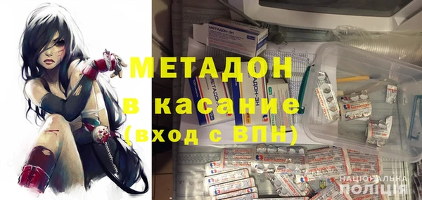 apvp Балахна