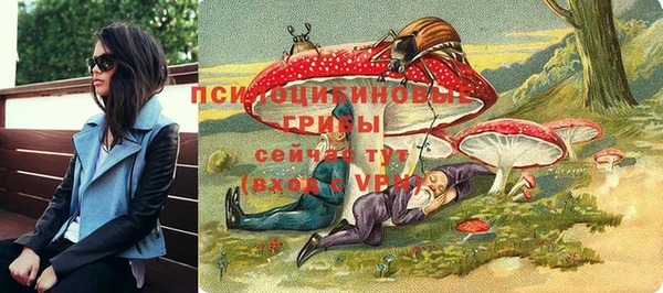 ALPHA-PVP Баксан