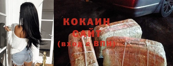 apvp Балахна