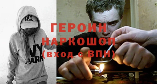 apvp Балахна